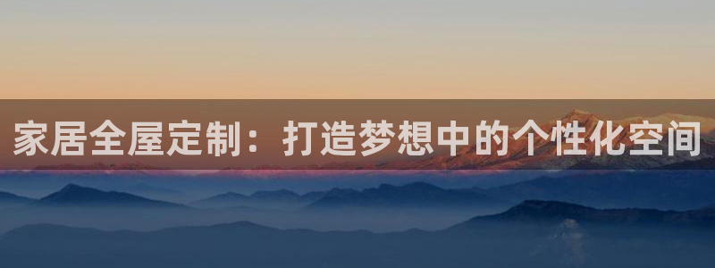 bb电子哪个平台好些