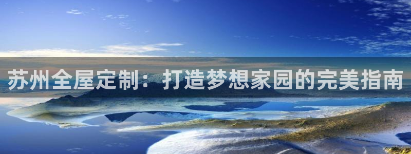 bb电子为什么总赢不了