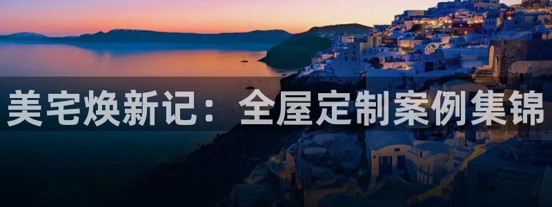 bb电子哪个平台好用