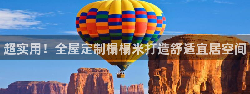 bb电子哪个游戏好赢钱啊知乎