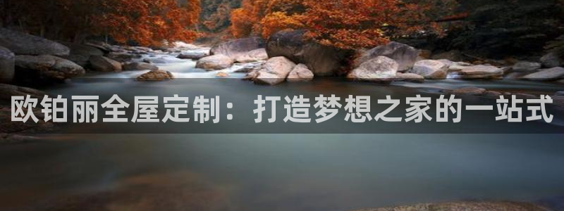 BB电子开户