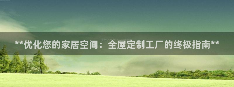 bb电子掉彩金