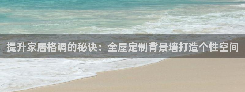 bb电子怎么样