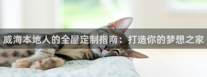 bb电子最简单设置方法