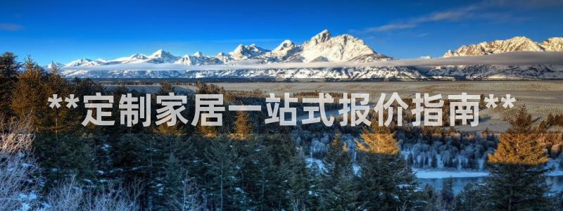 bb电子哪个平台好