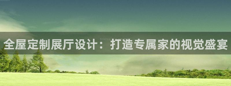 bb电子游戏娱乐平台