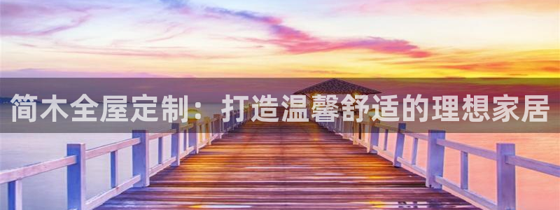 bb电子为什么总赢不了
