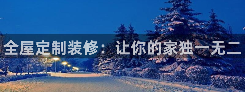 xbb电子游艺