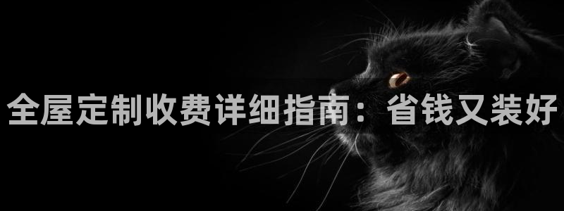 bb电子中了Major怎么算