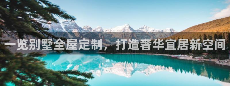 BB电子哪个平台好出款
