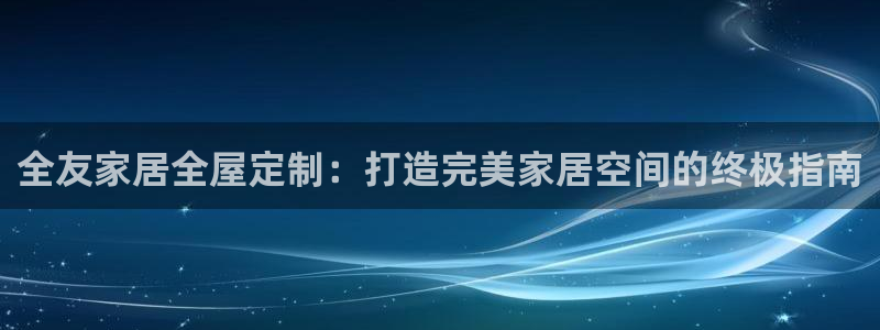 网上bb电子为什么那么假