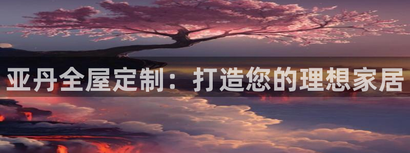 bb电子掉彩金