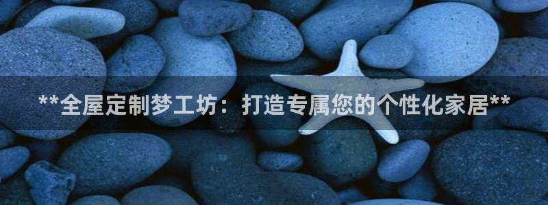 BB电子烟官网