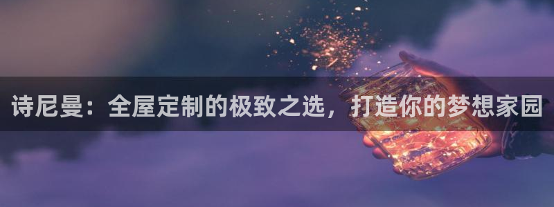 bb电子糖果哪个网站好mg官方电子平台
