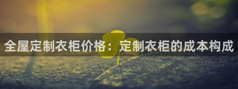 bb电子哪个平台好一点