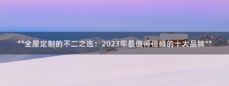 bb电子哪个平台好点