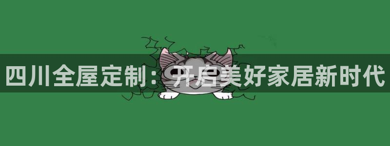bb电子