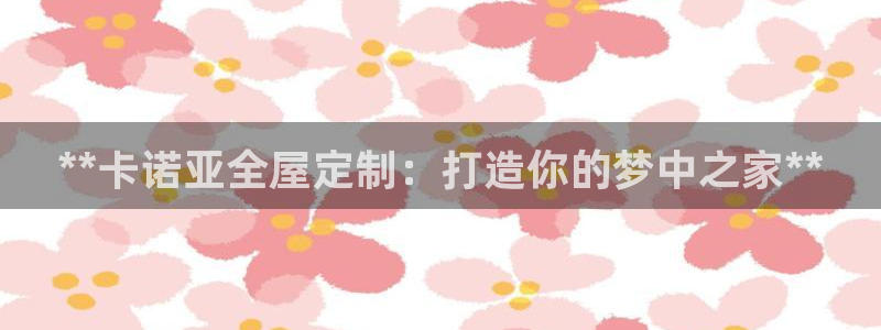 bb电子