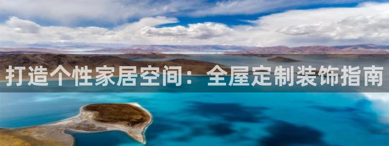 bb电子哪个平台好点
