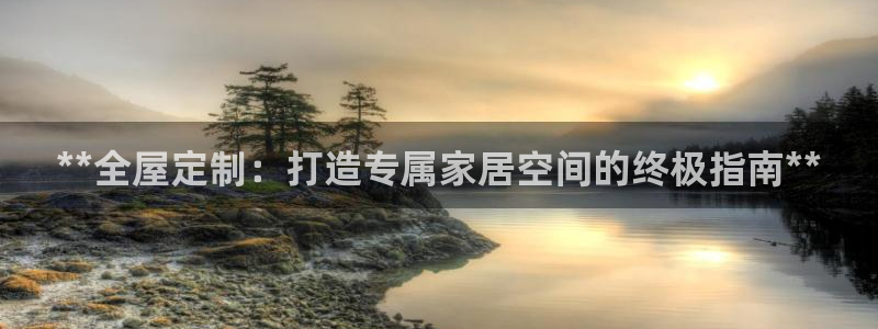 BB电子骗局