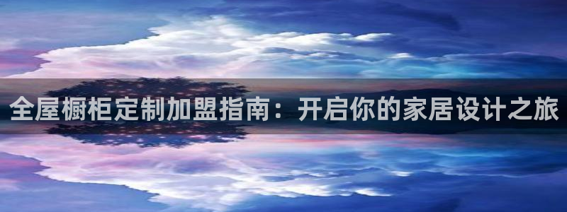 bb电子哪个平台好些