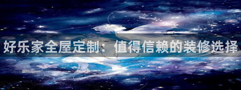 bb电子哪个平台好用一点