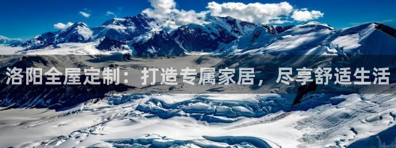 BB电子麻将胡了