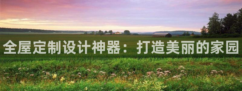 bb电子糖果哪个网站好mg官方电子平台