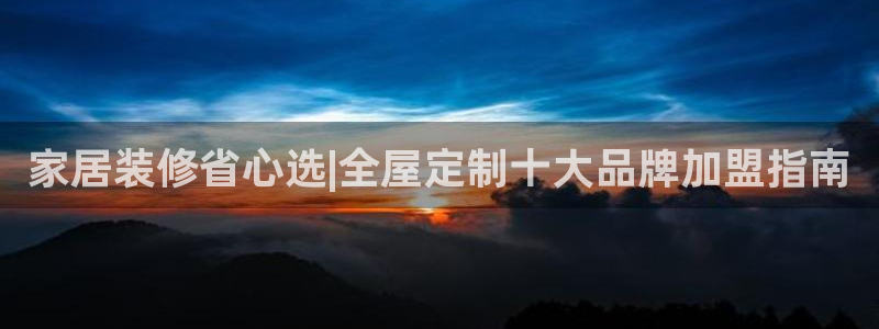 bb电子哪个平台好点