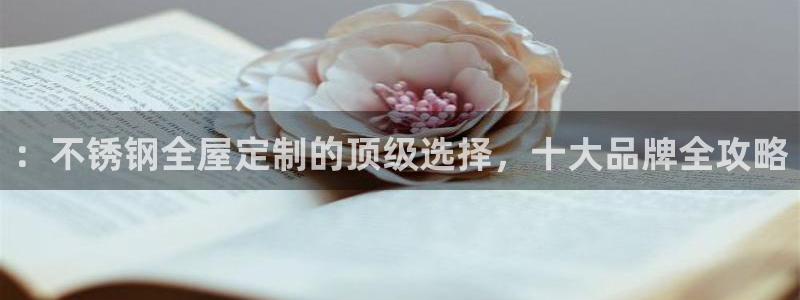 bb电子哪个游戏好赢钱