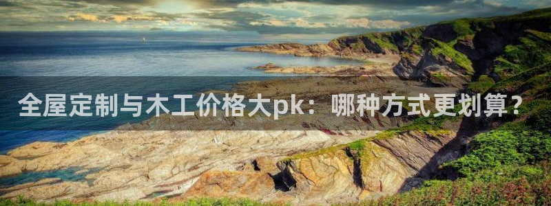 bb电子哪个游戏好赢钱一点的