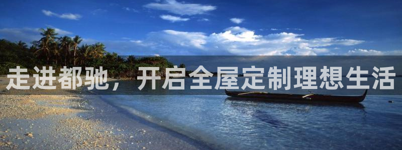 bb电子游戏娱乐平台