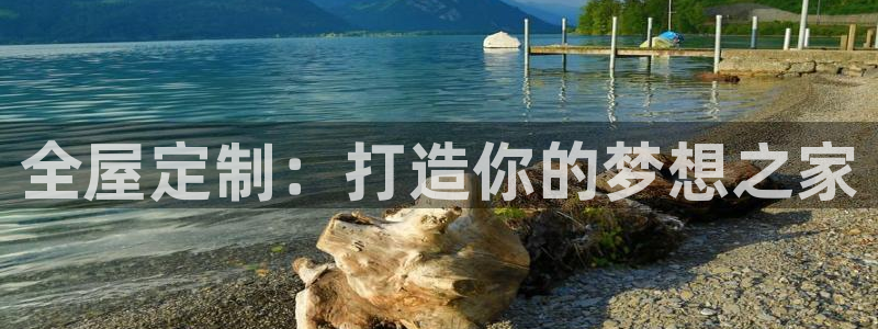 Bb电子琴和弦是哪个