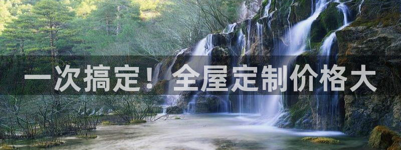 xbb电子游艺