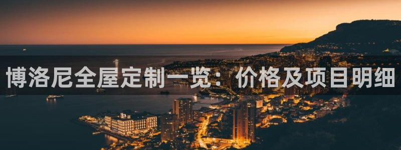 bb电子哪个游戏好赢钱一点的