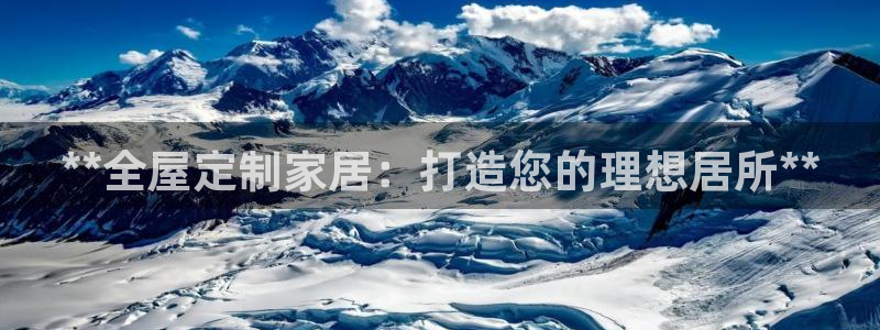 bb电子怎么英语怎么说