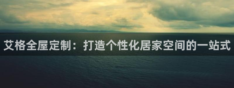 bb电子哪个平台好用点