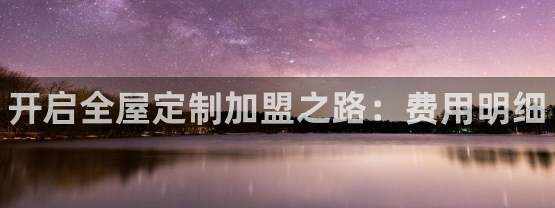 bb电子