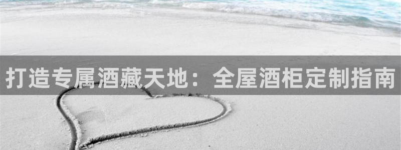 bb电子怎么样
