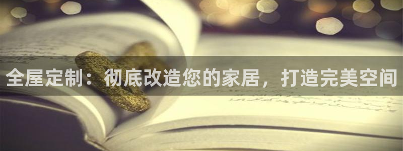 bb电子哪个平台好一点