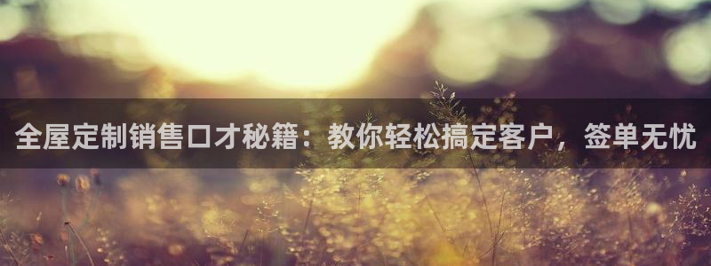 bb电子哪个平台好用点