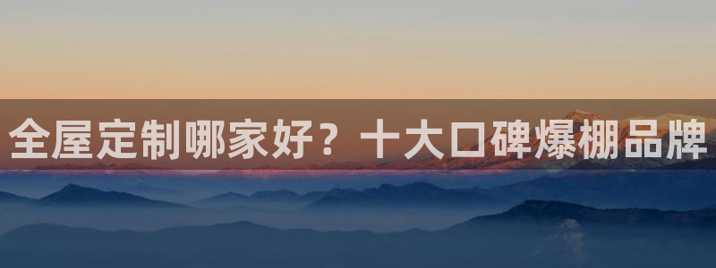 BB电子游戏钱得钱