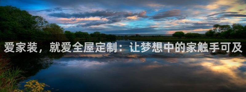 bb电子哪个平台好些