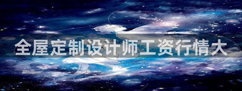 Bb电子琴和弦是哪个