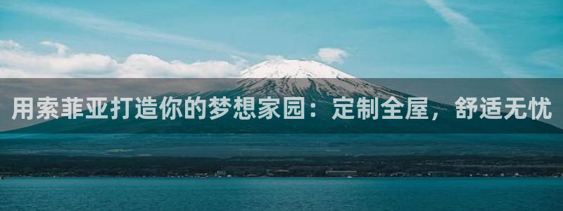 网上bb电子为什么那么假