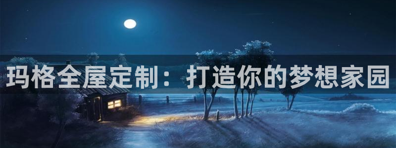 bb电子什么时候容易爆大奖的