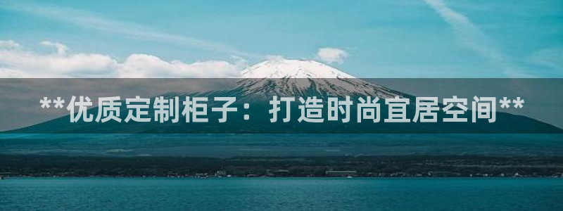 bb电子哪个平台好