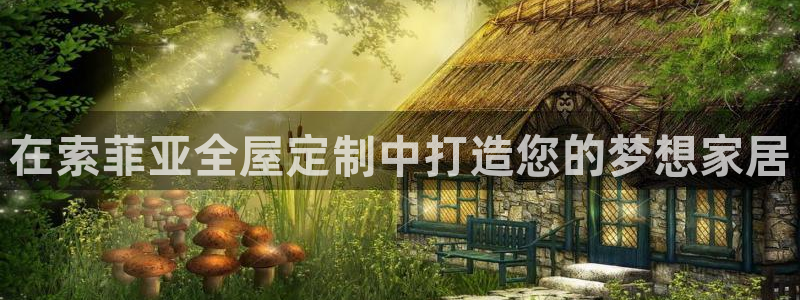 bb电子怎么赢