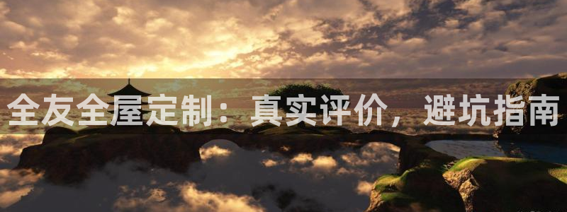 BB电子麻将胡了