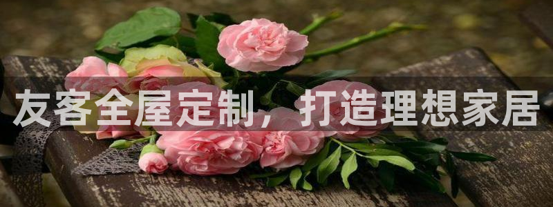 bb电子哪个游戏好赢钱